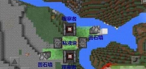 我的世界觀察者怎么用？觀察者之制作方法以及作用簡(jiǎn)介