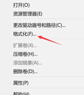 win10sd卡寫保護怎么去掉？完美解除SD卡寫保護的問題
