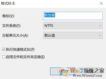 win10sd卡寫保護怎么去掉？完美解除SD卡寫保護的問題