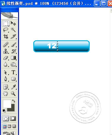 ps去掉圖片上的文字如何操作？ps去掉圖片上的文字的6種方法