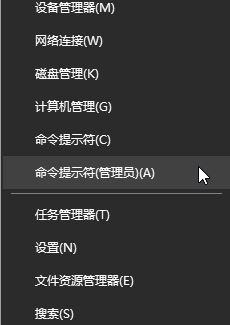 教你IP更新、釋放、清除DNS的詳細操作方法（含win10/8/7/XP）