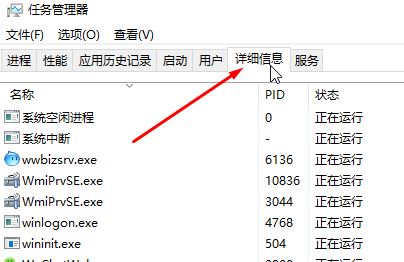 win10安裝/卸載itunes出現(xiàn)錯(cuò)誤碼2502、2503的解決方法
