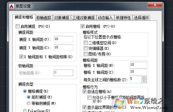 cad網(wǎng)格怎么去掉？分享cad網(wǎng)格線隱藏方法
