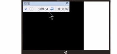 ppt怎么自動播放？讓幻燈片自動播放的設置方法