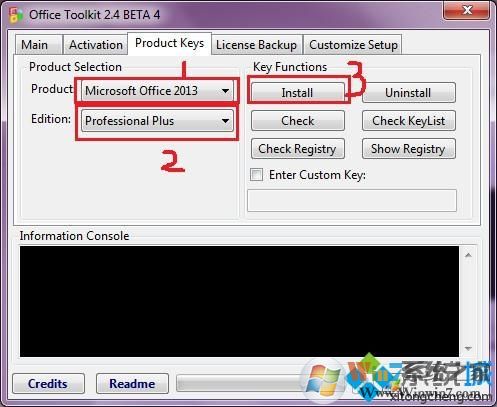 toolkit激活Microsoft Office2013的詳細步驟