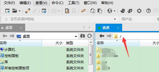 什么是根目錄，網(wǎng)站根目錄是哪個(gè)-小六seo