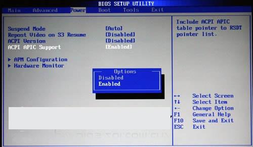 ACPI是什么意思 開啟acpi有什么作用？