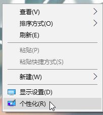 win10照片隨機播放怎么設置？win10照片幻燈片隨機播放的方法