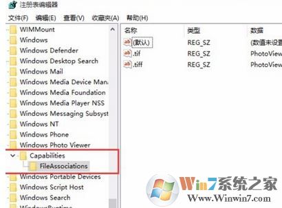 win10系統(tǒng)png格式 不顯示縮略圖怎么辦？PNG縮略圖不顯示的解決方法