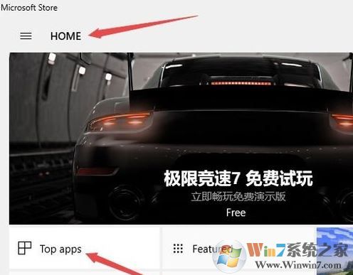 win10應(yīng)用商店是英文的怎么辦？win10應(yīng)用商店英文變中文的切換方法