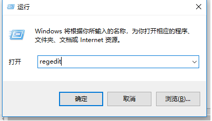 粘貼不能用 粘貼不能用