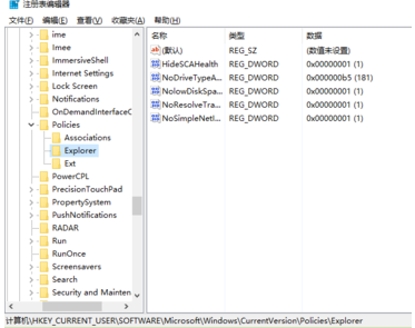 復(fù)制黏貼 復(fù)制黏貼