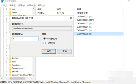 復(fù)制黏貼 復(fù)制黏貼