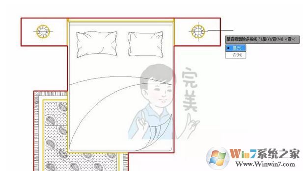 cad區(qū)域覆蓋怎么用？CAD使用區(qū)域覆蓋填充的方法