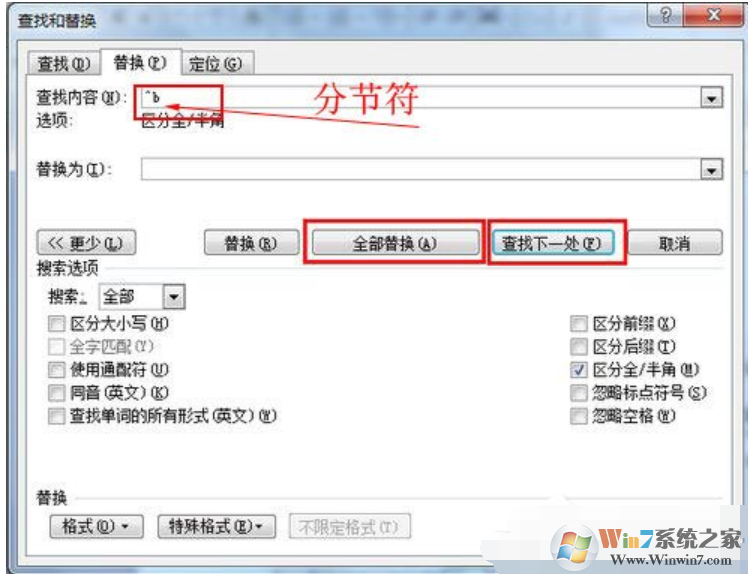 頁(yè)碼 頁(yè)碼