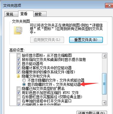 json格式怎么打開？winwin7教你讀取json文件內容的方法