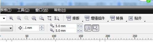 cdr怎么批量導(dǎo)出jpg？cdr文件批量導(dǎo)出jpg文件的方法