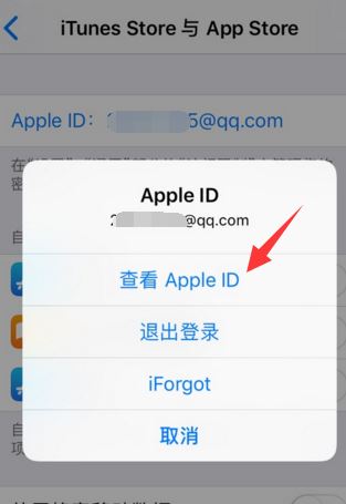電影商店不可用怎么辦？完美解決itunes store不可用的問題