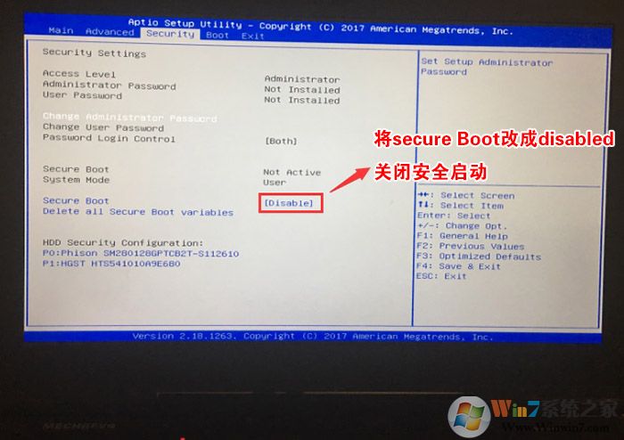神舟st-pro關(guān)閉安全啟動 游戲筆記本關(guān)閉安全啟動