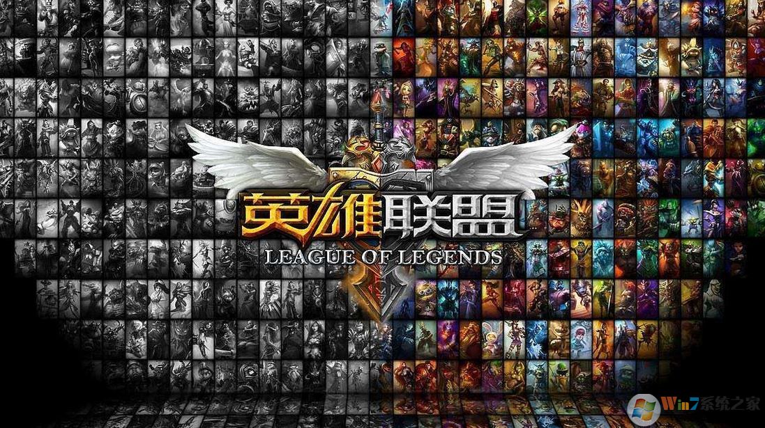 lol名字為什么不可用？lol名字不可用的解決方法