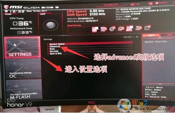 高級(jí)選項(xiàng) 高級(jí)選項(xiàng)