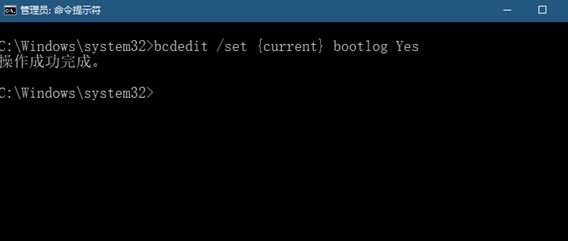 win10找不到 ntbtlog怎么辦？win10開啟或者關閉ntbtlog的方法