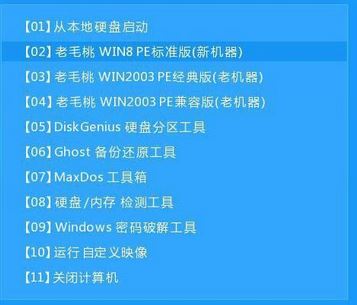 win10無(wú)法開機(jī)怎么備份文件？無(wú)法開機(jī)將電腦資料取出的方法
