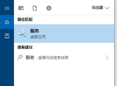 win10打印機無法打印、無法連接打印機的有效解決方法