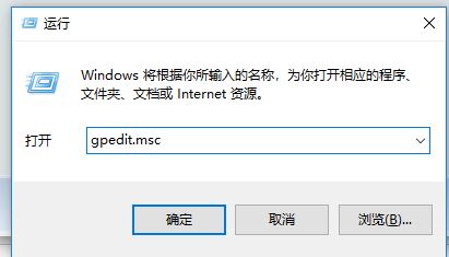 win10 Edge下載的文件名亂碼該怎么辦？