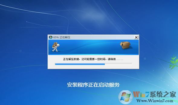 宏基k50怎么重裝win7？宏基k50安裝win7系統(tǒng)的操作方法（含bios啟動）