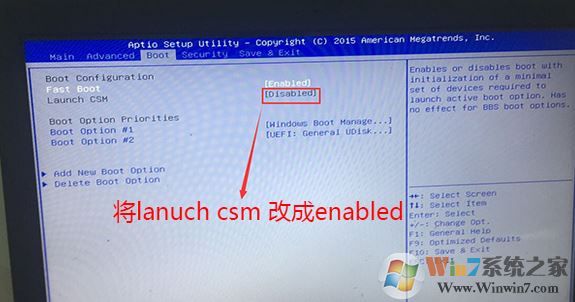asus zx50j怎么裝win7系統(tǒng)？華碩zx50j裝Win7教程（含改bios）