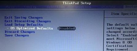 聯(lián)想T470怎么裝win7？聯(lián)想Thinkpad t470換win7安裝方法