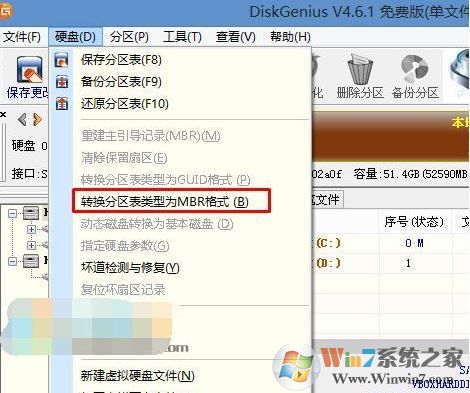 外星人筆記本 win10怎么裝？外星人win10系統(tǒng)重裝圖文操作方法