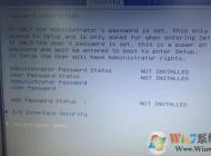 華碩r540up怎么裝win7？教你AUSU R540up裝win7的方法