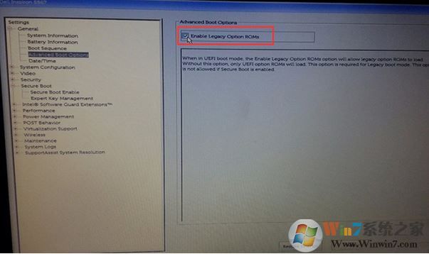 戴爾xps13怎么樣裝Win7？教你戴爾xps13改win7系統(tǒng)操作方法