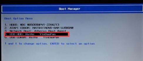 宏碁T5000-73CF裝win7（BIOS設(shè)置+U盤啟動+安裝教程）