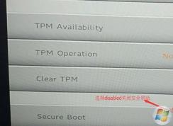 小米筆記本W(wǎng)in10系統(tǒng)怎么改Win7？小米筆記本安裝Win7系統(tǒng)教程