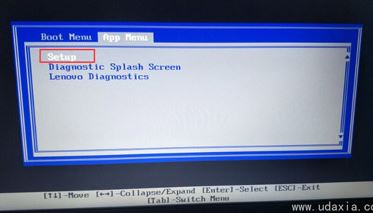 聯(lián)想s5黑將裝win7教程(uefi改BIOS+U盤啟動(dòng)+磁盤分區(qū))