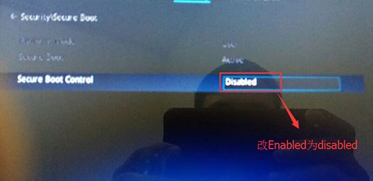 教你華碩vm520u完美運行windows 7旗艦版安裝方法(含圖)