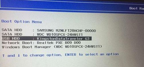 聯(lián)想揚天M2601C-01裝win7操作系統(tǒng)圖文教程(U盤安裝)