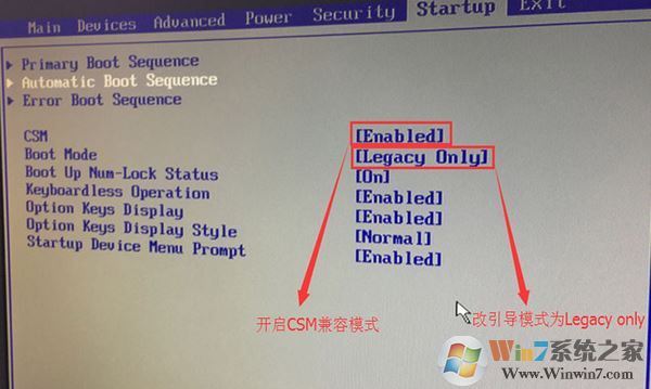 聯(lián)想IdeaCentre Y720 win10改win7(U盤安裝支持USB3.0)