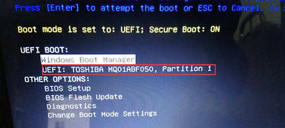 戴爾Latitude 7380改win7系統(tǒng)(完美支持USB3.0 圖文教程)