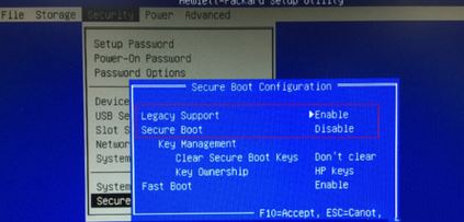 惠普Slimline 270 如何裝Wn7系統(tǒng)？（完美安裝 已解決USB3.0驅(qū)動(dòng)問題）