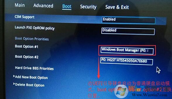 華碩RX310(UA7500)系列安裝win7旗艦版的詳細圖文操作方法