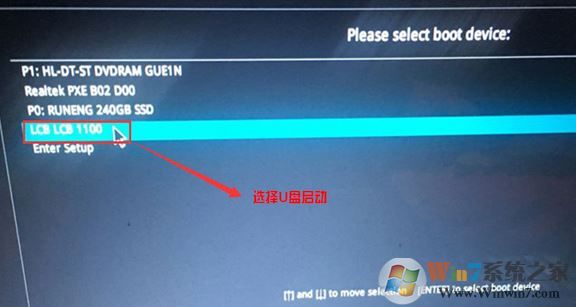華碩RX310(UA7500)系列安裝win7旗艦版的詳細圖文操作方法