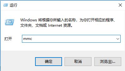 win10系統(tǒng)安全證書過期怎么辦？安全證書過期的有效解決方法