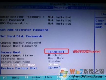 聯想小新 潮7000-14可以裝win7？完美運行win7的操作方法