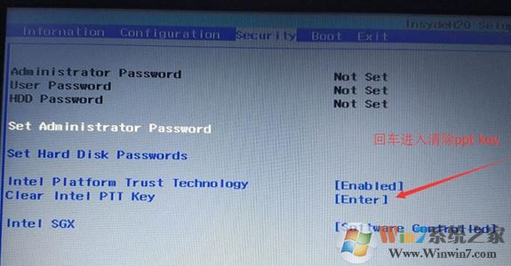 聯想小新 潮7000-14可以裝win7？完美運行win7的操作方法