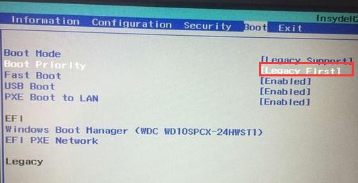 聯想小新 潮7000-14可以裝win7？完美運行win7的操作方法