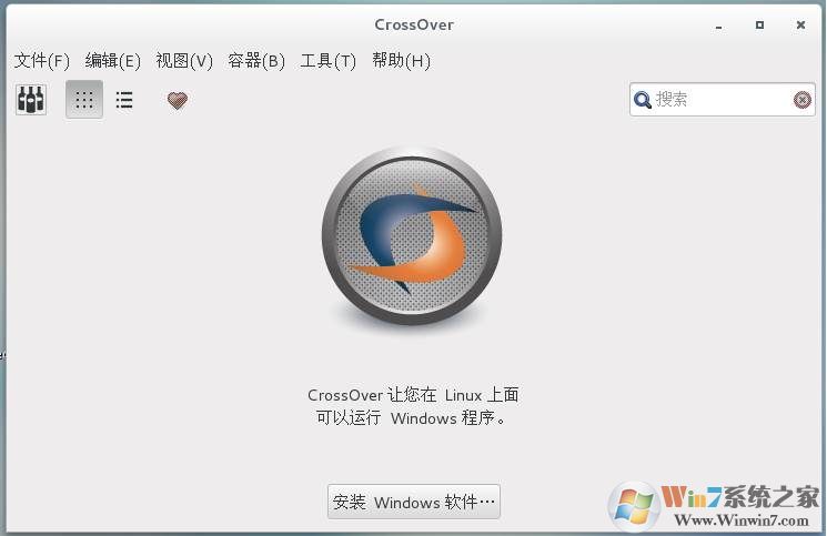 CrossOver Linux運行Windows軟件 V18.05中文版